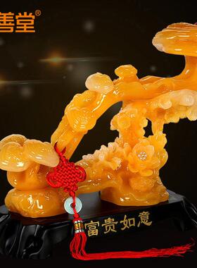 吉善堂树脂彷玉如意饰品新中国风客厅酒柜乔迁礼物新房装饰工艺品