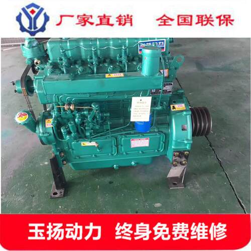 临汾ZH4100ZP四缸柴油机45kw配离合器轮钻机专用柴油发动机