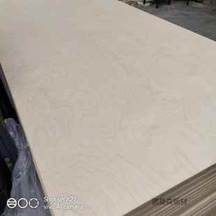厂直 销350杨mm漂881白木漂白桦家木椴木榉木胶合板多层板