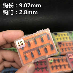 飞蝇钩白条钩鱼钩路亚助投马口飞虫钩有倒刺苍蝇钩不伤线瓜子小虫