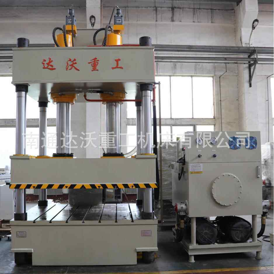 南通新品上市包装盒烫金深压纹液压机压纹成型机压花压纹机