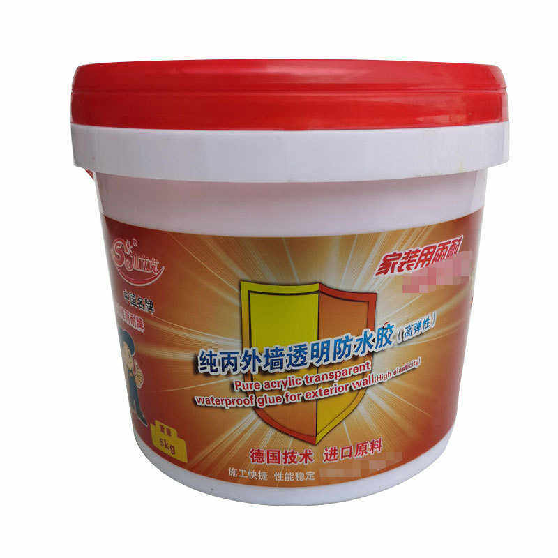 水胶堵漏体透明补膏批发供应外墙丙烯酸防水裂缝纯渗水窗台墙面防