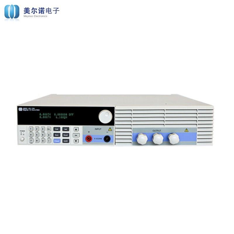 美尔诺 直流电源M8851 M8852 M8853可编程直流电源