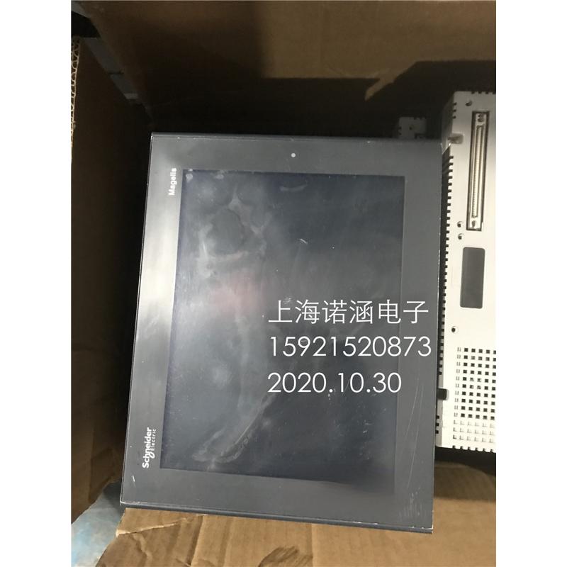 施耐德触摸屏XBTORT5330 XBT0RT5330 现货测试好 保证质量 成色好