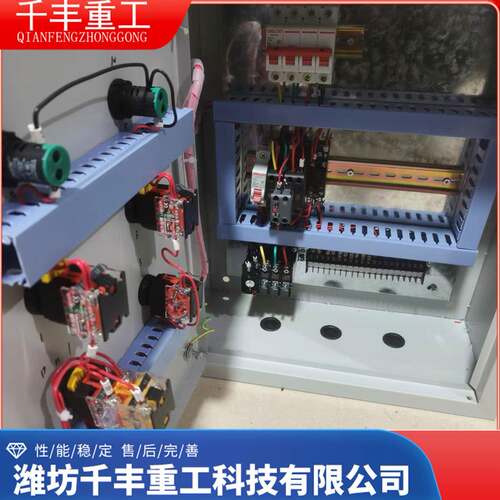 ATS双电源控制柜自动切换控制消防水泵巡检车间智能型开关配电箱