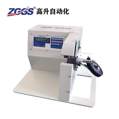 胶GS-CR60布绕绕机智能胶布缠机汽车束缠绕机缠胶机胶布线缠捆绑