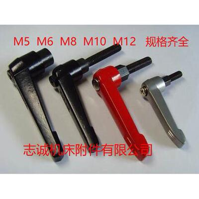 供应可调手柄 7七字紧定手柄锁紧螺丝M6M8M10M12机床手柄万向把手