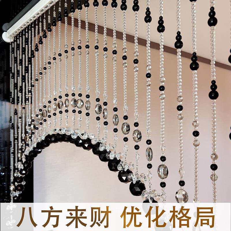 约水晶珠帘串珠客厅隔断帘子门玄关卫生间葫芦氛围帘感简3-24风吊
