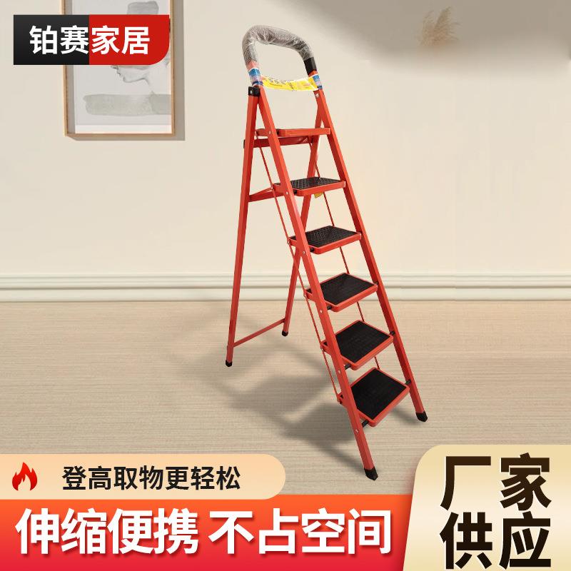 折叠伸缩爬梯扶梯家用阁楼登高梯子厂家室内外五步六步人字梯居家