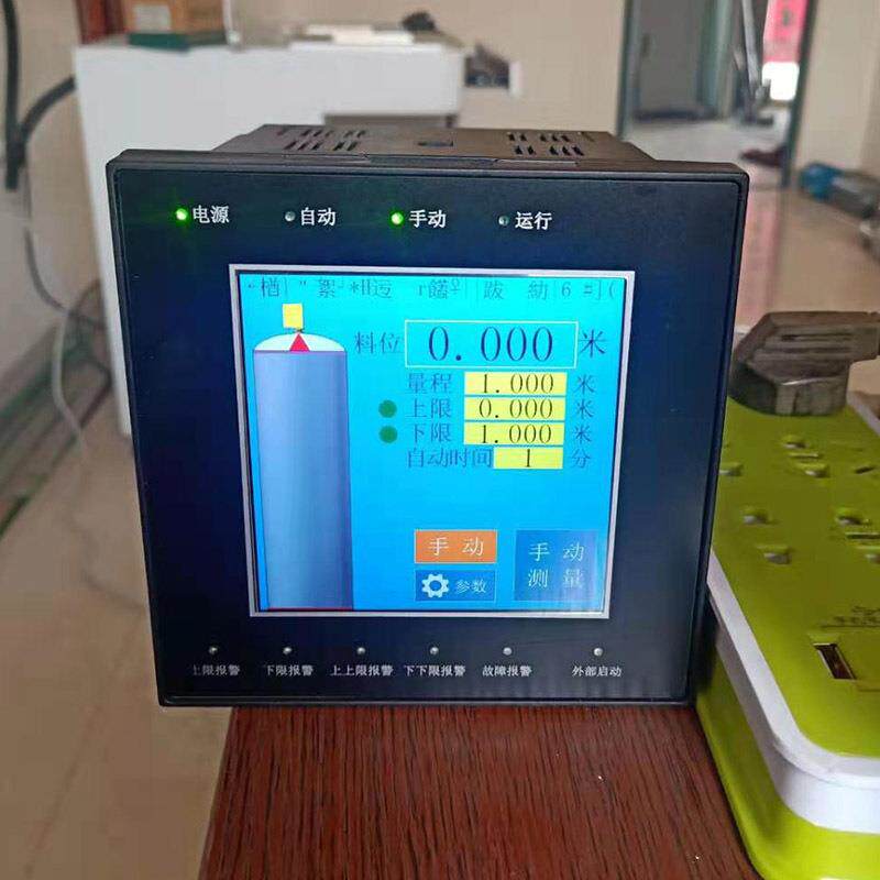 厂家供应重锤料位计重锺料位计触摸液晶屏二次表销售数显表