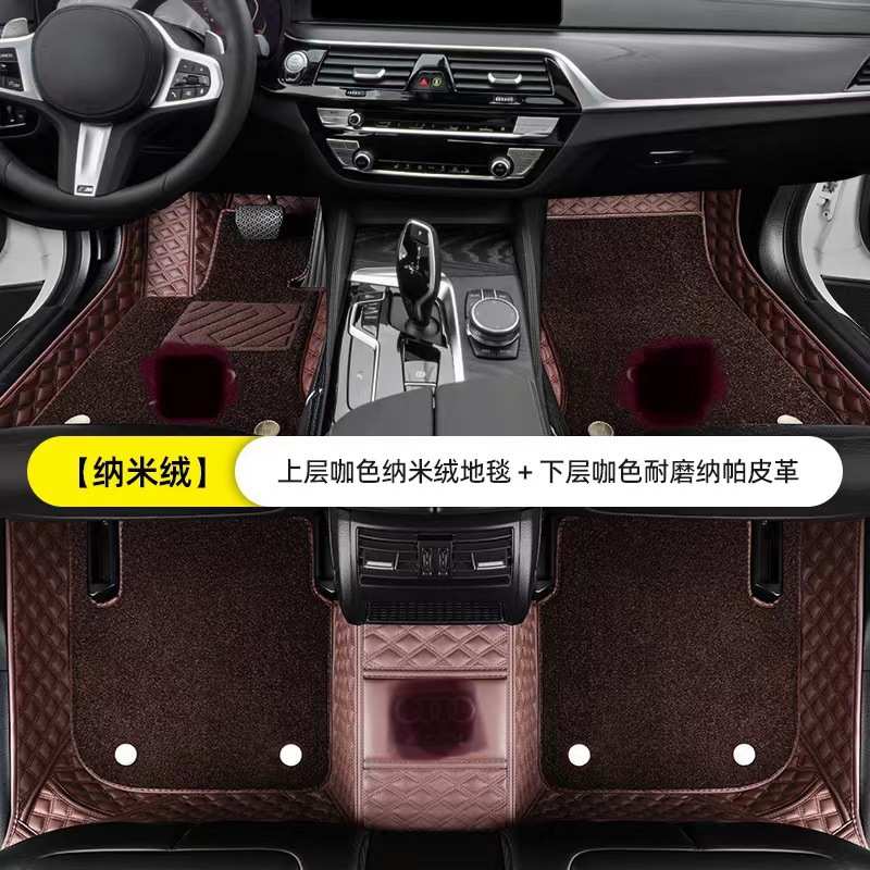适用凯迪拉克SLS赛威XTS ATS-L CT6PLUG-IN XT5XT4全包围汽车脚垫