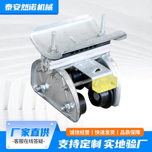 C型钢导轨滑道钢吊架行车工业电缆移门吊滑轨起重机电缆滑车