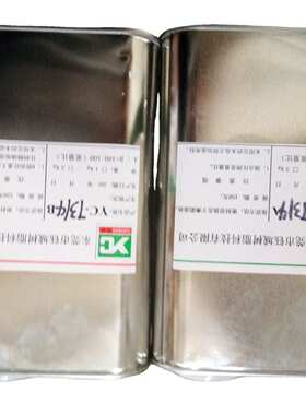 聚氨酯AB水手板复模材料7314白色零挥发自主研发比例1比1合成树脂