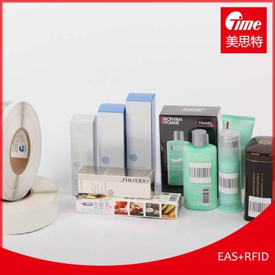EAS手持测器射频签检测OS0023标器市防检盗标签超检测仪