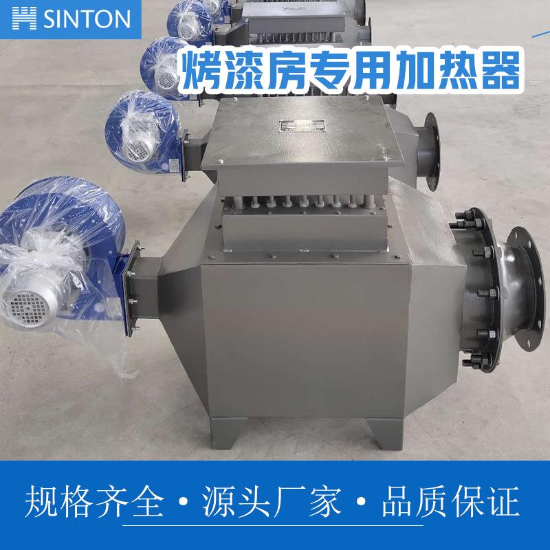 150KW风道加热器空气加热器防爆电加热器来电咨询