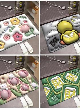 3D立体膨胀硅藻土速干软地垫，适用于浴室门口，具有吸水防滑功能