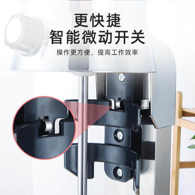 圆头单头不锈钢奶昔机商用奶茶搅拌机打奶泡机奶茶店专用两档调速