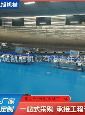 春季水果重量分拣机 甜瓜香瓜芒果自动克重选果机 小型分果机
