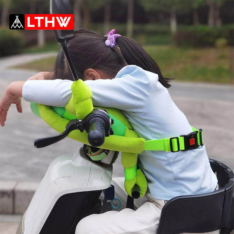 LTHW旅腾电动车防撞垫透气趴睡防摔安全护头垫电瓶车前置加厚靠垫