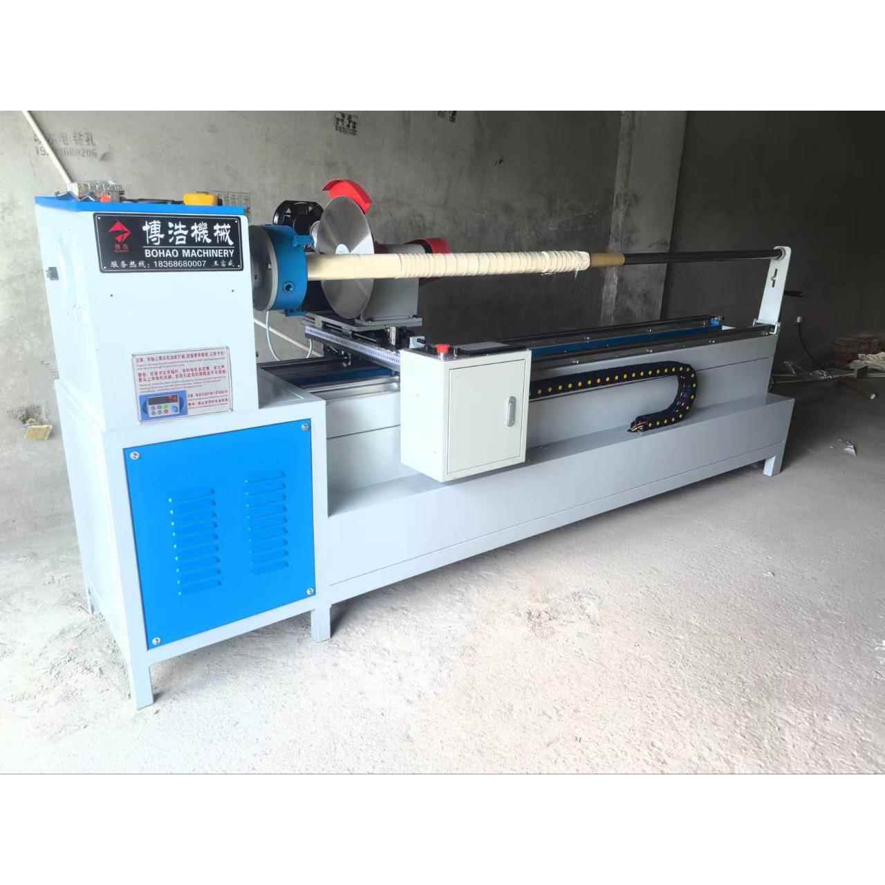 全自动数控磨刀分切机