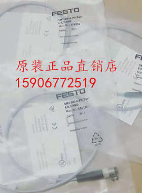 原装FESTO 费斯托磁性开关SMT-8M-A-PS-24V-E-5,0-OE 574336 现货