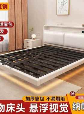 铁艺床床双人床简家用卧室不锈钢53005加厚舍加固出租房宿悬浮铁