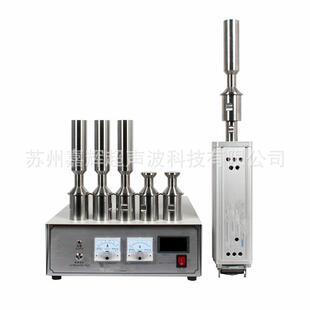 厂家实验级1KW超声波萃取仪中药萃取设备采用先进工艺