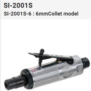 2001S 2002 2006S 2002EX 6;SI SHINANO信浓SI2005HD研磨机SI