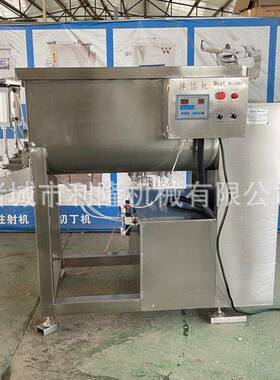 食品不锈钢立式利隆拌机馅包子饺料子馅混合拌设备级搅拌无死角