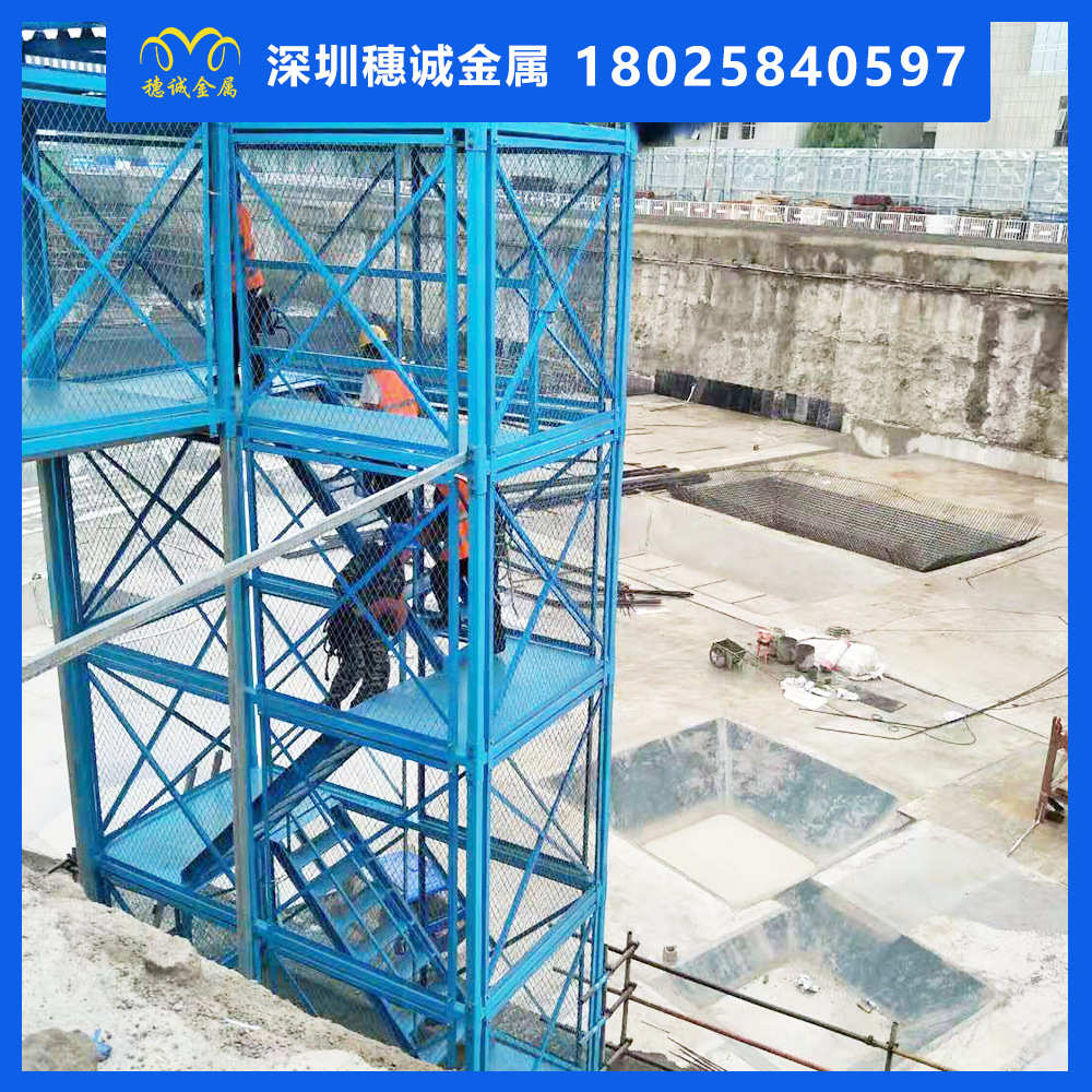 深圳工地标准化脚手架安全梯笼施工安全爬梯桥梁建筑工程箱式梯笼