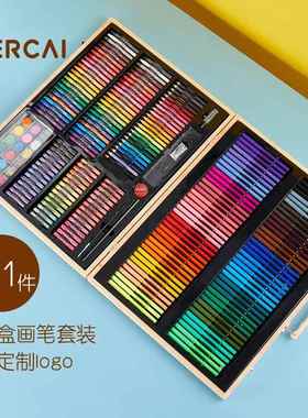 BDQ251件美木盒画儿笔套装童画画笔工具水彩蜡笔小学生术用品绘画