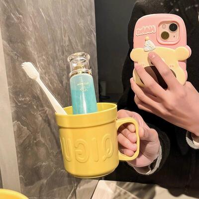 High Aesthetic Mouthwash Cup, Home Toothbrush Cup, Washing C