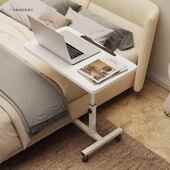 家用头柜桌简约可床调节桌子VWL寝学习升室降床边桌可移动小桌子