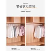 归类整新品 衣架连接挂钩套过衣架 就可以把衣架一个个串联起来