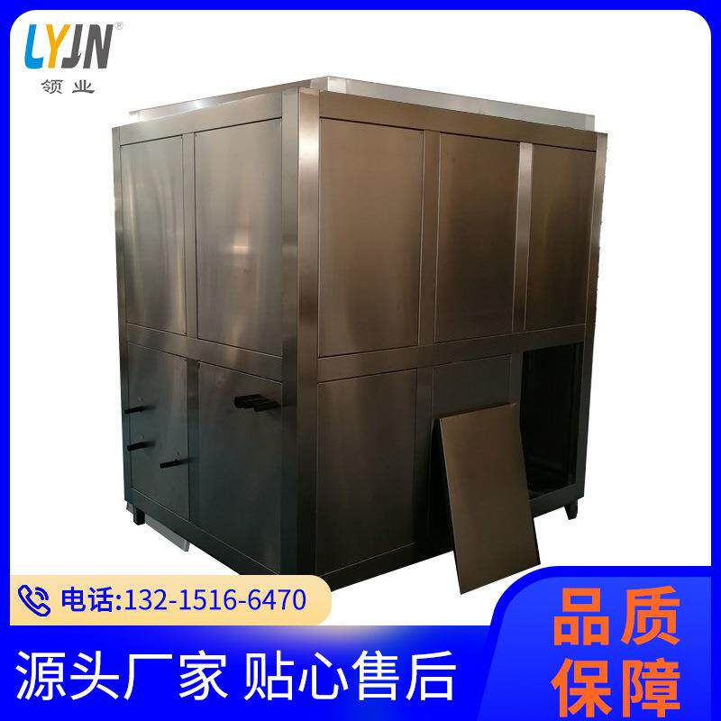 单效内循环蒸发器1000升废水单效蒸发器设备处理单效降膜蒸发器