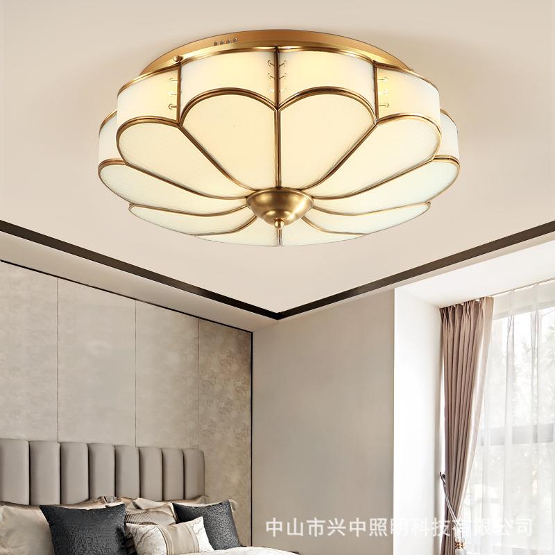 兴中美式全铜吸顶灯房间主卧室灯温馨客厅餐厅灯圆形大气书房灯具