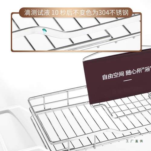 浴室浴缸置物架可伸子缩泡澡架桶浴支撑浴架平板支架不锈985钢缸