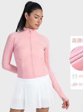 竖条罗纹2.0高弹紧身吸湿瑜伽外套 运动跑步拉链短款夹克DAW006