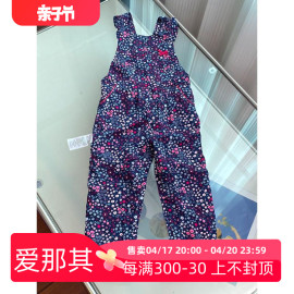 953法单女童连体衣长裤连体，大码没有扣子