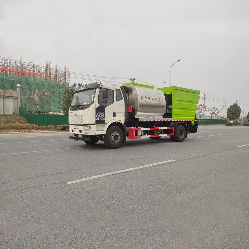 解放18吨同步碎石封层车 公路路面的下封层 上封层施工 电脑控制