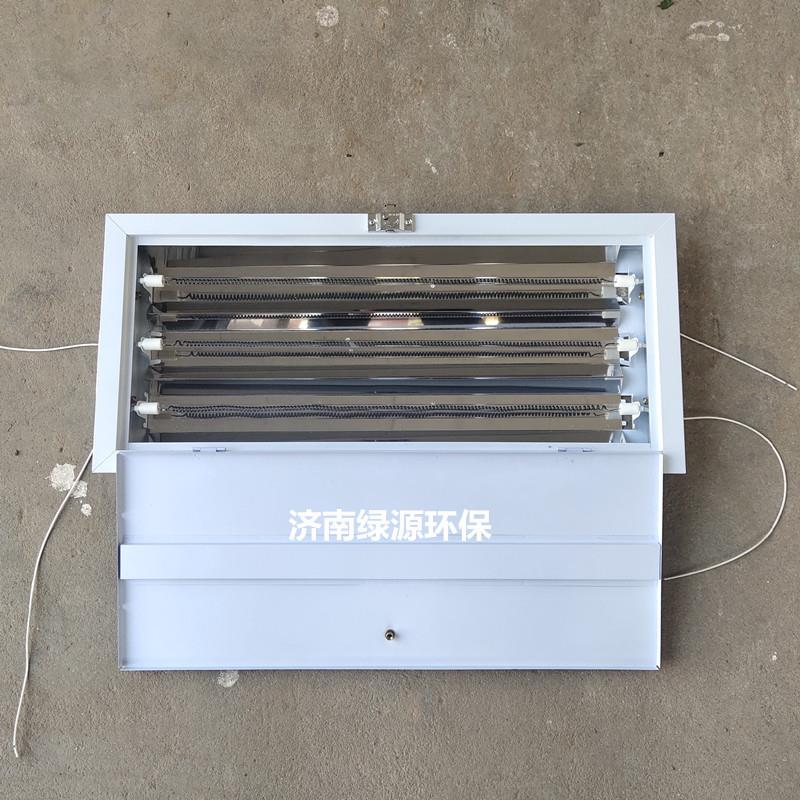 红外线烤灯 烤漆房加热升温烤灯 油漆房烤灯 喷漆房烤灯 双管烤灯