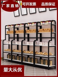 蛋糕边柜展示架坚固大容量面包展示柜中岛柜烘焙店环保