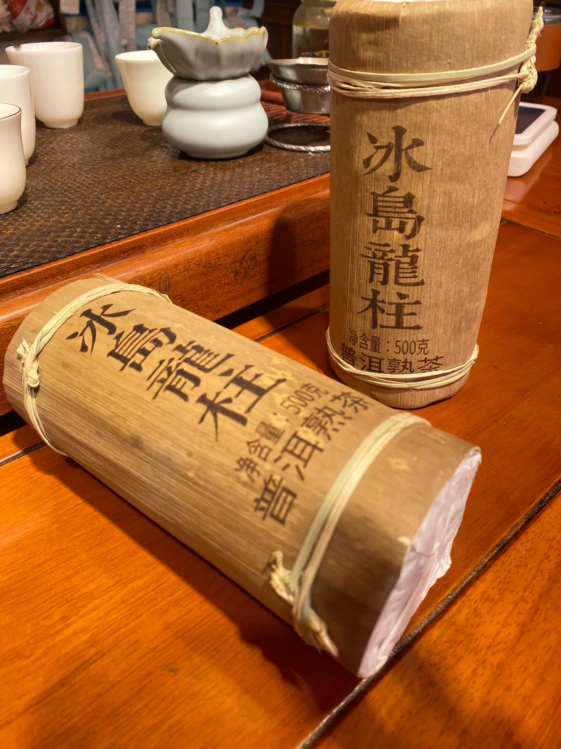 雲南普洱茶熟茶2015年冰島龍柱茶柱500g一根手工製作陳年老茶陳年純料壓製裏外一口料包郵 普洱茶 BUASHOP普洱老茶