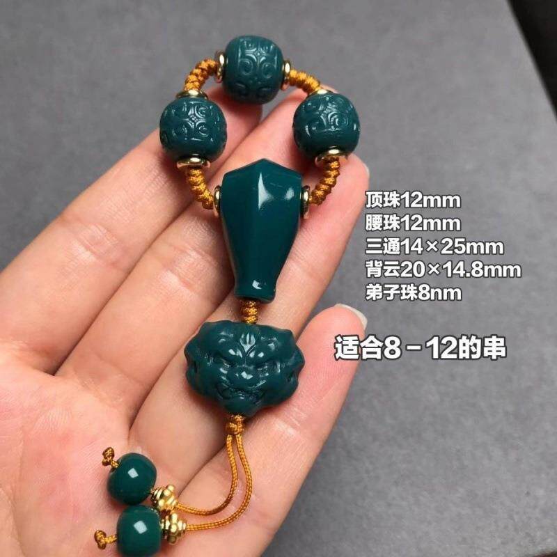 雪巴琉璃三通腰珠隔珠顶珠背云弟子文玩百香菩提配饰套装