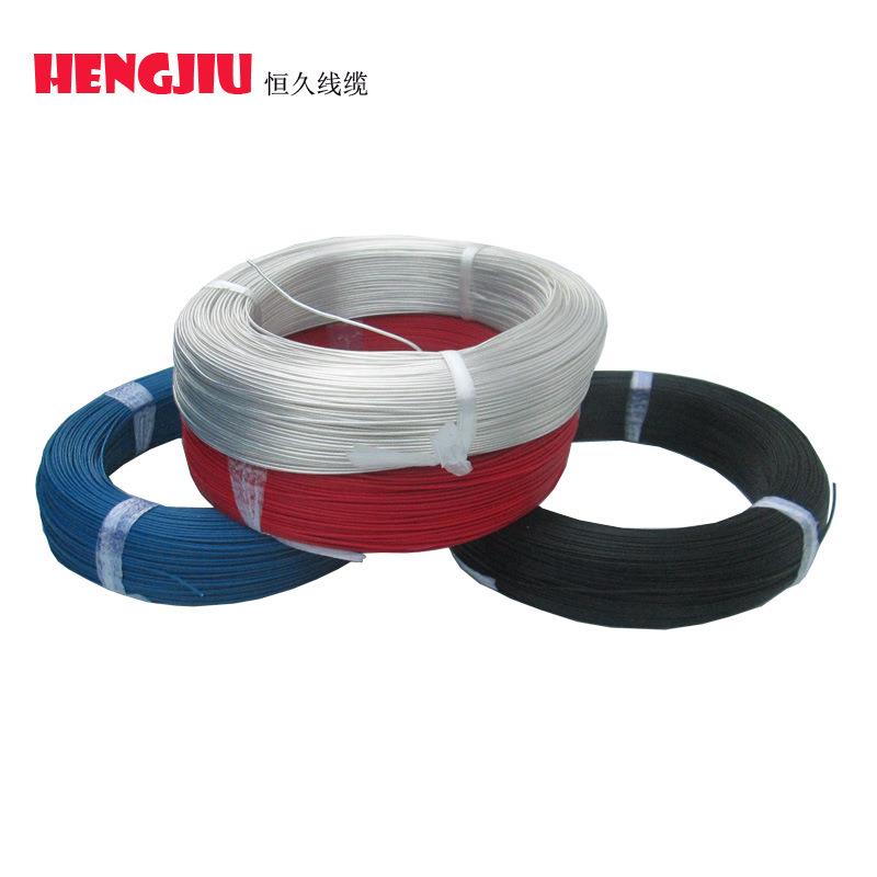 包邮供应AF-200-2镀银0.2平方电线耐高温250度低电阻多股软线缆