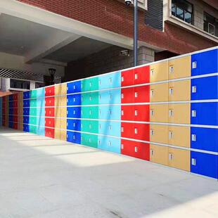 abs幼儿园学生书包柜塑料更衣柜员工储物柜商用办公室文件柜组合