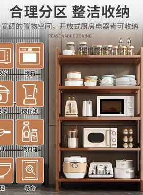 Kitchen shelf, countertop, narrow seam, floor to ceiling, li