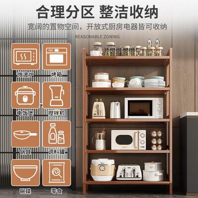 Kitchen shelf, countertop, narrow seam, floor to ceiling, li