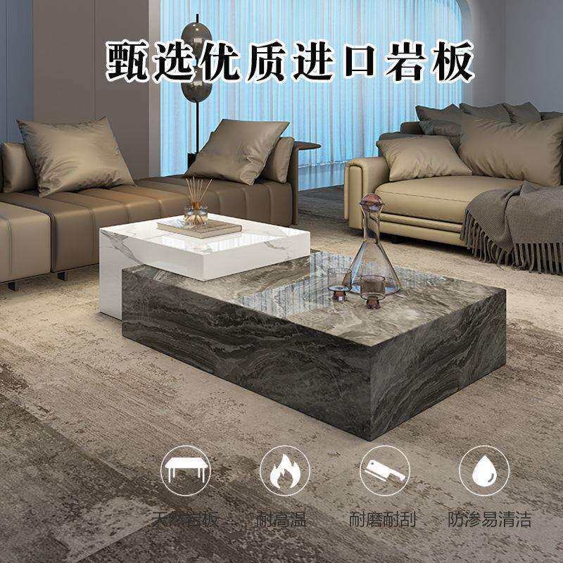 意式简约小户型北欧风客厅办公室伸缩家用岩板长方形茶几电视柜桌