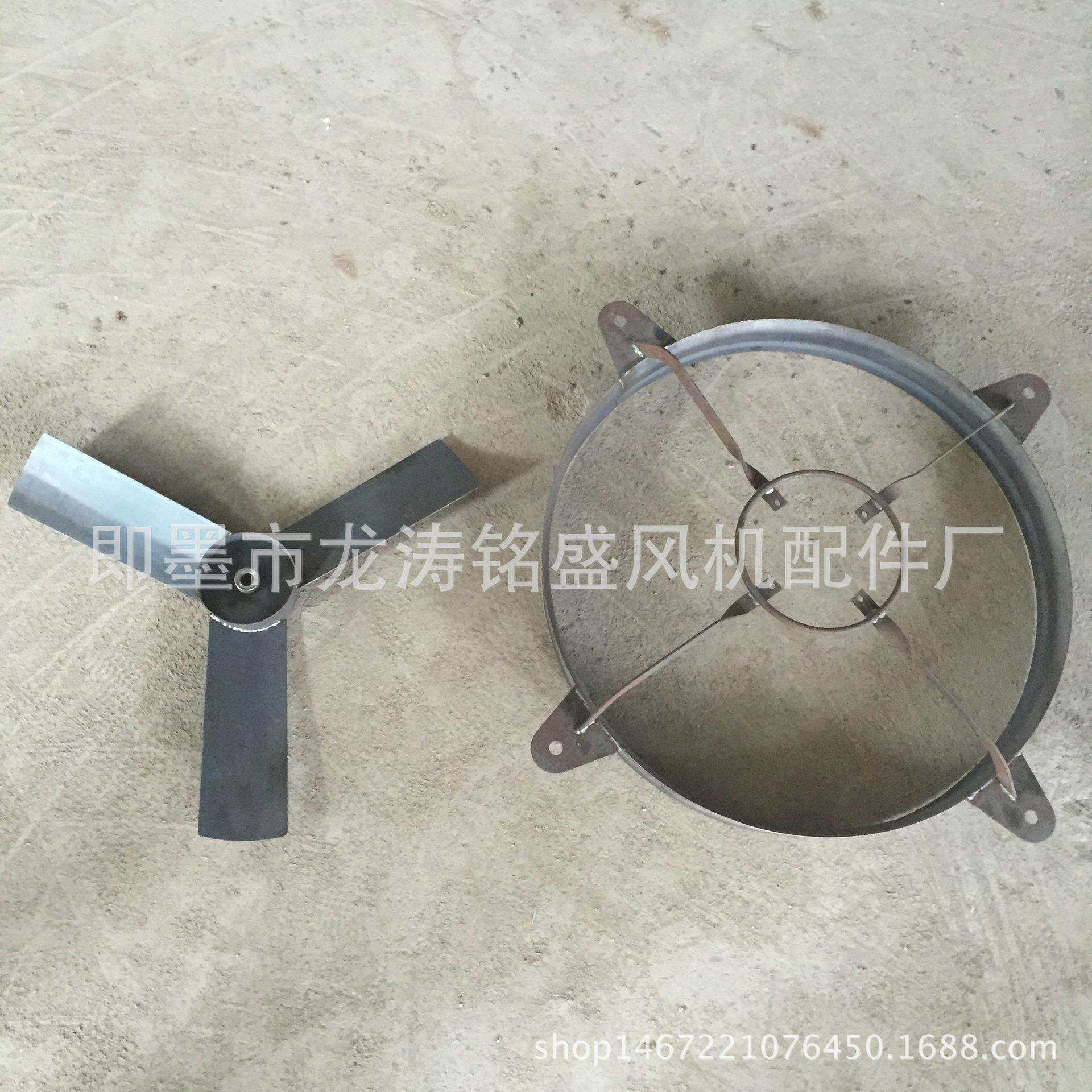 厂家供应 工业排气扇 圆形排风扇 欢迎咨询